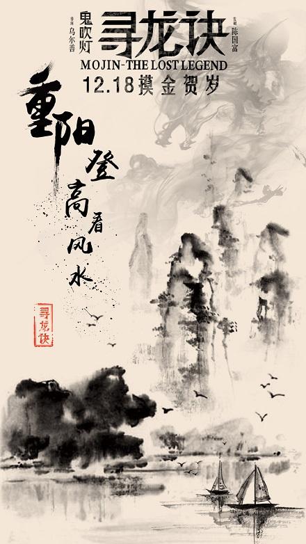 乌尔苏拉会学院本科毕业证
